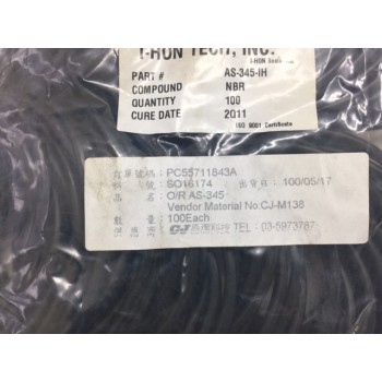 AS345 O-Ring Size CS 5.33mm x ID 100.97mm 100 pieces
